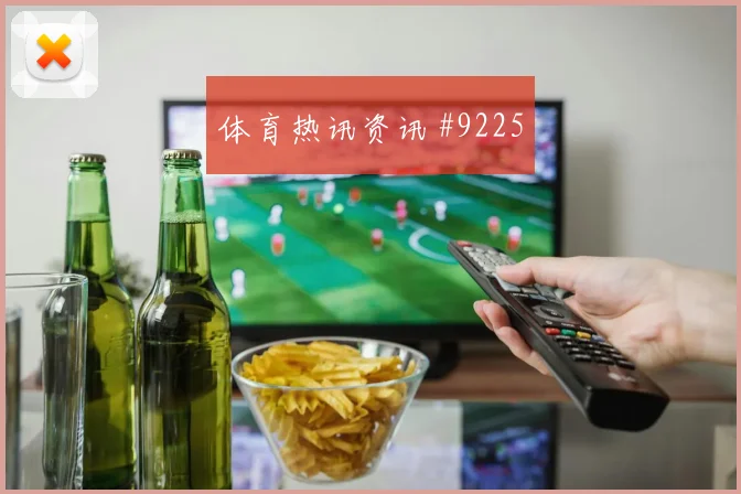 世界杯新西兰vs比利时实力对比