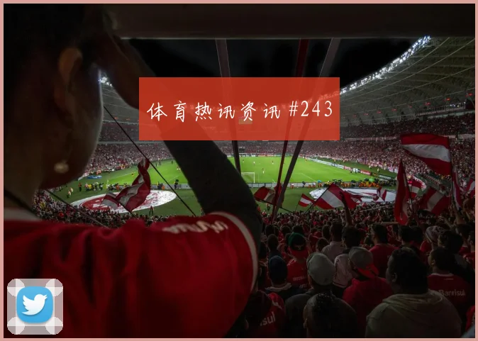 马沙勒2026世界杯防守回追表现